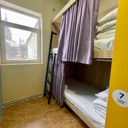 Compass Station Hostel *