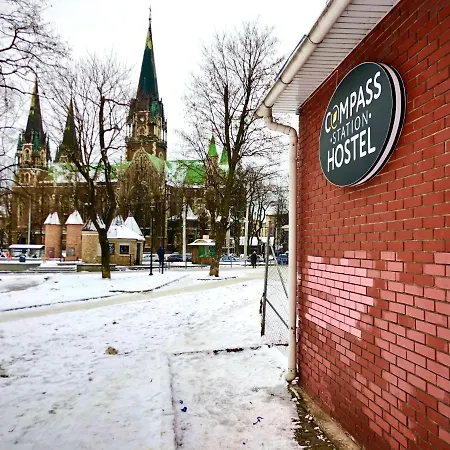 Compass Station *
