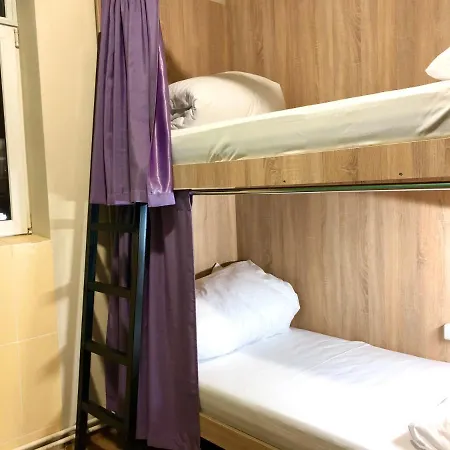 Hostel Compass Station Lviv